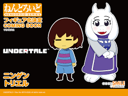 電ファミニコゲーマー
