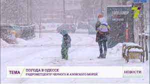 Ночью +22.24°, днем +27.29°, ветер южный, сильный. Prognoz Pogody V Odesse Youtube