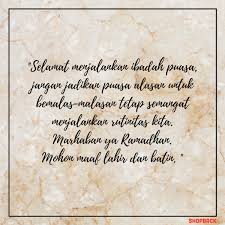 Umat islam bersiap menyambut bulan ramadhan, secara lahir maupun batin. 40 Ucapan Menyambut Ramadhan Untuk Teman Dan Keluarga