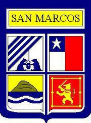 Amargo empate en el mundialista. Archivo San Marcos Arica Jpg Wikipedia La Enciclopedia Libre