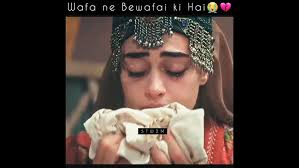 Halima Love Ertugrul❤😔|Halima Sad New Love WhatsApp Status💔|Drilis  Ertugrul Status|Statusworld#Short