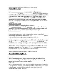 Pendidikan adalah pembelajaran pengetahuan, keterampilan, dan kebiasaan sekelompok orang yang diturunkan dari satu generasi ke generasi berikutnya melalui pengajaran, pelatihan, atau penelitian. Folio Pendidikan Agama Islam Tingkatan 4
