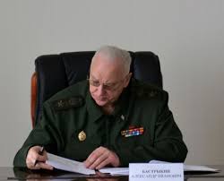 Страница председателя следственного комитета российской федерации. Novosti Sledstvennyj Komitet Rossijskoj Federacii