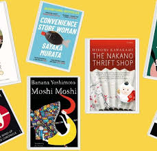 10 Beautiful Must Read Books Set In Tokyo In 2020 Japanese Novels Famous Novels Nobel Prize In Literature