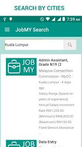 Hire the best freelance data entry specialists in malaysia on upwork™, the world's top freelancing website. Jobmy For Android Apk Download
