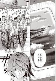 All you need is kill 漫画 raw
