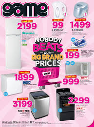 To guarantee the perfect functioning of your coffee or espresso machine, you will need. Game Botswana Nobody Beats Our Big Brand Deals 23 Mar 05 Apr 2017 Www Guzzle Co Za