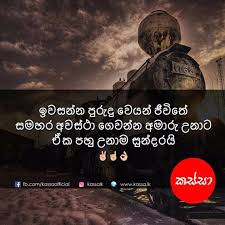 Check spelling or type a new query. Dilan Lakmal Perera Dilanlakmal3 Twitter