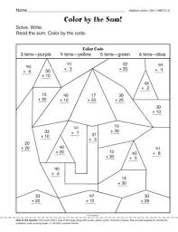 Addition Within 100 Is The Focus Of This Fun Math Worksheet Coloring Page A Freebie From Themailbox Fun Math Worksheets Math Worksheet Fun Math