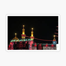Roza imam hussain imam hussain karbala hazrat imam hussain hazrat ali muharram pictures global warming poster karbala iraq battle of karbala islamic wallpaper hd. Imam Hussain Gifts Merchandise Redbubble