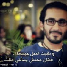 Pin On كلام حزين