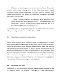 Peranan bahasa malaysia sebagai bahasa. Bahasa Melayu Sebagai Bahasa Ilmu