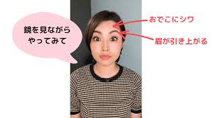 ヨガジャーナルオンライン