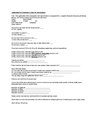 Application for permission to date my daughter. Pin On Babies And All That