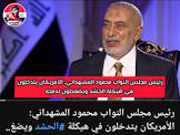 وظائف وتعيينات وزارات الدولة