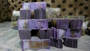 أسعار العملات اليوم في دبي (الامارات): Ø³Ø¹Ø± Ø§Ù„Ø¯ÙˆÙ„Ø§Ø± ÙÙŠ Ø³ÙˆØ±ÙŠØ§ Ø§Ù„ÙŠÙˆÙ… Ø§Ù„Ø¬Ù…Ø¹Ø© 16 Ø£Ø¨Ø±ÙŠÙ„ 2021 ØµØ¯Ù…Ø© Ø§Ù„Ù„ÙŠØ±Ø©