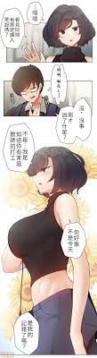 JKF 捷克論壇