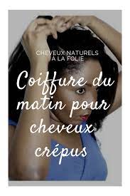 Coiffure Du Matin Cheveux Crepus 5min Hello 100 Filme L Arrache Ma Coiffure La Plus Classique Basique Que Je Porte Presqu Calm Artwork Artwork Calm