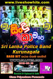 47k likes · 71 talking about this. Shaa Fm Sindu Kamare With Kurunegala Police Band 2019 03 15 Live Show Hits Live Musical Show Live Mp3 Songs Sinhala Live Show Mp3 Sinhala Musical Mp3