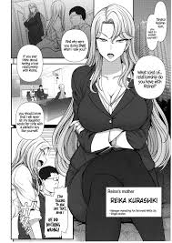 Hypnosis Sex Guidance! [Aiue Oka] - 5 . Hypnosis Sex Guidance! - Kurashiki  Reika No Baai [Aiue Oka] - AllPornComic
