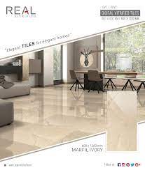Pin By Sheikh Uzair On Pmg Tiles Design Tile Design Floor Decor
