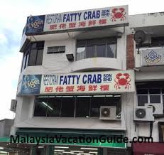 9 am to 11 pm daily (extended till 1:30 am thursdays & saturdays). Taman Megah Food And Shops