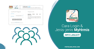 Human resource management information system (hrmis 2.0) merupakan aplikasi pengurusan maklumat sumber manusia yang dikelolakan oleh jabatan perkhidmatan awam (jpa) malaysia untuk mengautomasikan proses operasi pengurusan sumber manusia penjawat awam dengan lebih. Hrmis 2 0 Cara Login Jenis Jenis Myhrmis Portal Malaysia