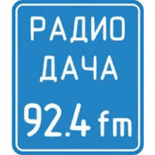 Radio Dacha 92.4