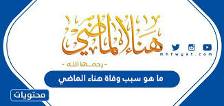 معنى رؤيا احد يهديك لحم في المنام. Wxjxjicvk34blm