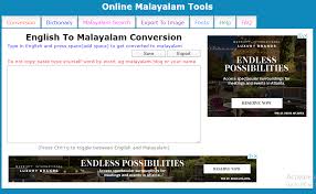Manglish app for pc download. How Will Type Manglish To Malayalam Manglish To Malayalam Translator