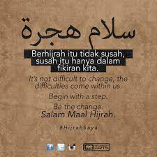 Sambutan maal hijrah tahun 2021/ 1443h. Maal Hijrah Album On Imgur