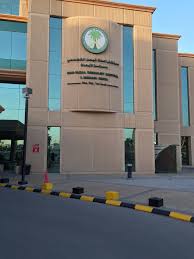 طالبات قسم الفيزياء في يزرن مركز الأبحاث بمستشفى الملك فيصل التخصصي