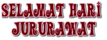 Tema hari jururawat dunia 2013. Selamat Hari Jururawat Logo Free Logo Maker