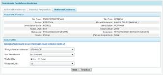 Tentu sebelum membuat semakan no plat kenderaan anda mesti memiliki no plat kenderaan target/tujuan. Daftar Baru