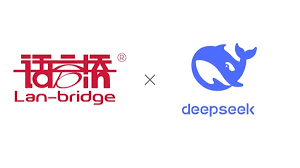 更新通知丨语言桥×DTRANX×DeepSeek – 华南热线