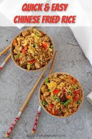 Quick Easy Chinese Pork Fried Rice Recipe Fried Rice Pork Fried Rice Rice Recipes For Dinner