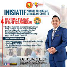 Senarai duit bantuan untuk pelajar ipt dan mahasiswa miskin atau b40 yang ditawarkan oleh pusat zakat, baitulmal, yayasan meliputi seluruh negeri di malaysia termasuk selangor, wilayah. Wang Bantuan Untuk Pelajar Ipta