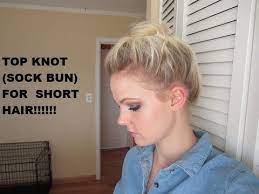 5 Fun And Simple Hairstyles For Nurses With Short Hair Scrubs The Leading Lifestyle Nursing Magazine Featuri Short Hair Styles Chin Length Hair Hair Styles