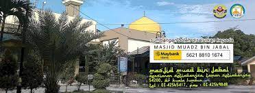 Terletak di jalan persiaran setiawangsa, taman setiawangsa, 54200, kuala lumpur, tapak masjid ini pada mulanya adalah di bawah pemilikan kementerian pertahanan (kementah). Raudah Masjid Muadz Bin Jabal Photos Facebook