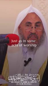 O Sister, Your Prayer at Home: Better Than Praying Behind the Messenger of  Allah