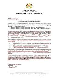 Prestasi pengurusan kewangan kementerian, agensi mengecewakan. Penafian Kementerian Kementerian Kewangan Malaysia Facebook