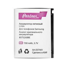 Samsung D870 - Partner ...