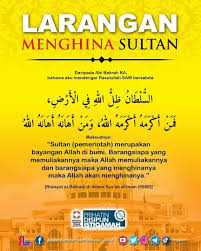 Maybe you would like to learn more about one of these? Yayasan Amanah Warisan Kesultanan Riau Lingga Home Facebook