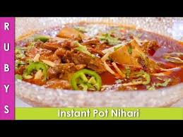 Instant Pot Nihari Mutton Nihari Recipe In Urdu Hindi Rkk Youtube Nihari Recipe Indian Food Recipes Recipes
