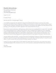 You need to provide several types of documentation when you apply for a position or when you go to an. Rezi Product Designer Cover Letter Template