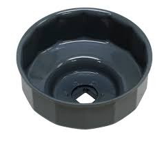 Hey /r/prius, i'm a recent graduate and i'm looking to pick out a used prius c as a graduation gift from my parents within the next few weeks. 61600 65mm 14 Flute End Cap Filter Wrench For Toyota Lisle Corporation