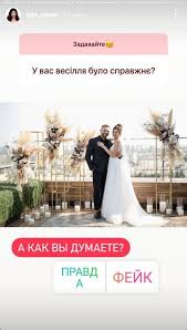 Юля «зайка» не стала тією, кого так довго шукав михайло заливако. Bzcbrbu6juleam