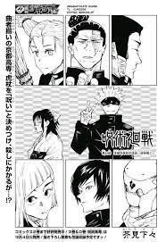 jujutsu kaisen 34 exchange festival with the kyoto school team battle 1 exchange festival with the kyoto school team battle 1 jujutsu manga covers manga