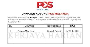 Part time di pos malaysia seluruh pusat poslaju negeri via gkerjaya.com. Semakan Kerjaya Informasi Malaysia Telegram