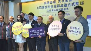 主演： 甄子丹 王珏 王秀萍 陈淑兰 吴孟达 袁洁莹 鲍方 熊欣欣 李家声 关海山 陈永霞 ; æŠ•è³‡é€¾20å„„åŒ—é«˜é›„å¤§åž‹å•†å ´æ¡ˆç°½ç´„ å…¬è¦–æ–°èžç¶²pnn